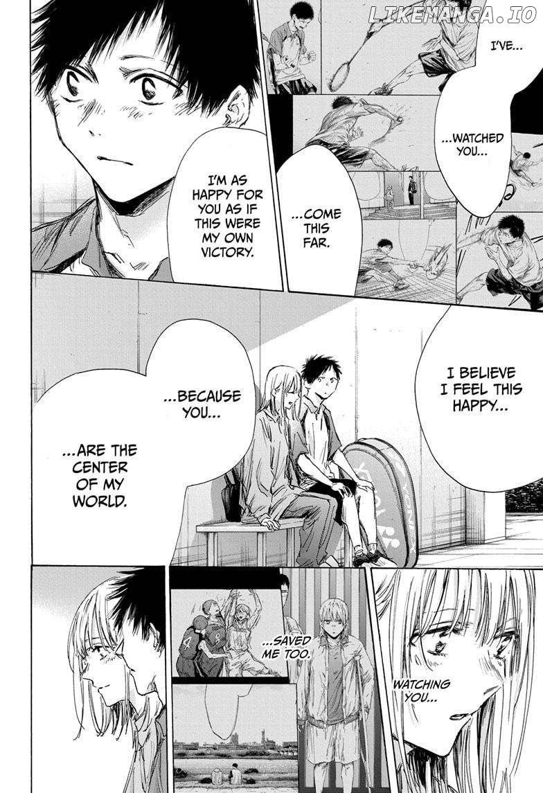 Blue Box, Chapter 144 image 08